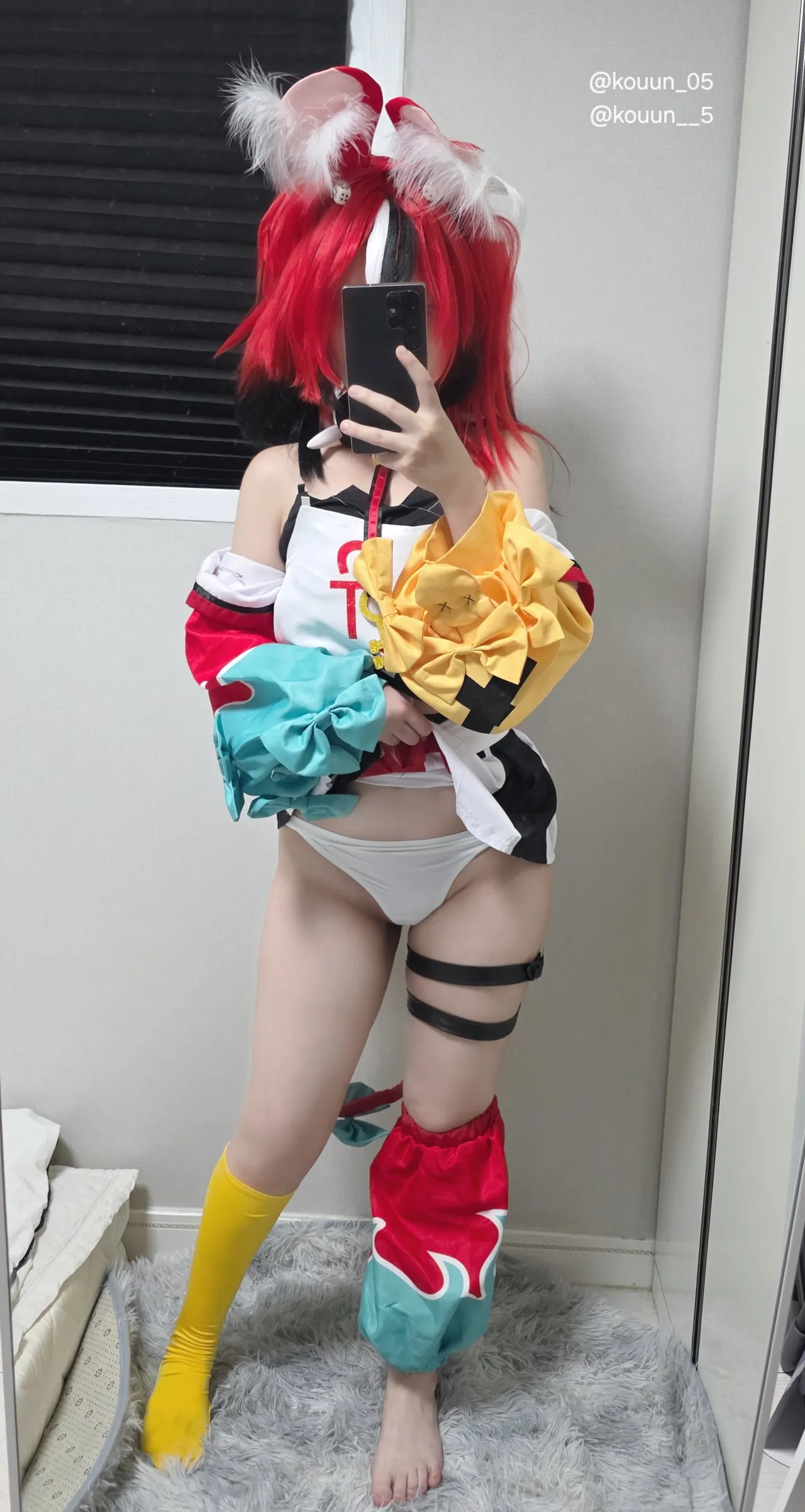 Kouun_05 - Bae-erohere3.webp